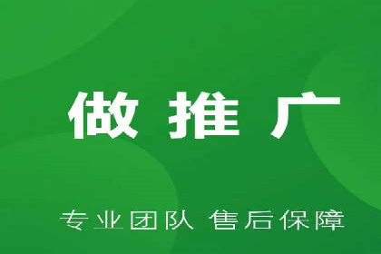 竞价广告的技巧与策略：网络推广的经典案例分享
