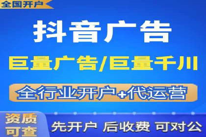 信息流广告行业案例：快手信息流广告创新